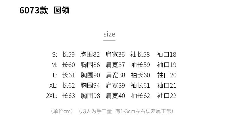 A German velvet semi-high-neck white base layer for women, paired with a stylish, thickened, brushed, and form-fitting mid-neck base layer for autumn and winter pic 3