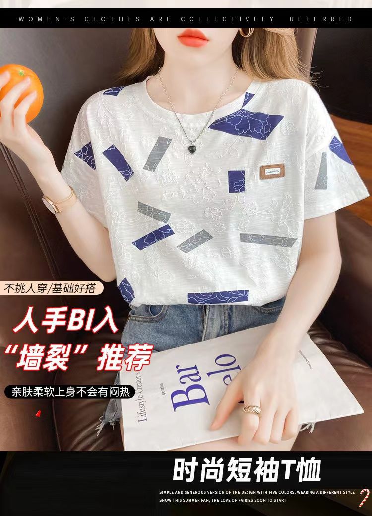 韩国纯棉短袖t恤女ins潮白色半袖夏装2022年新款韩版宽松女士上衣详情1