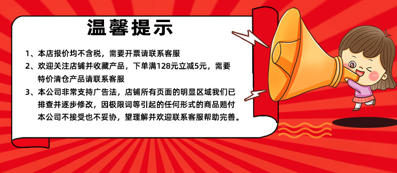 蝴蝶结塑料衣架干湿两用晒纹防滑塑料晾衣架蝴蝶结衣架厂家批发详情10