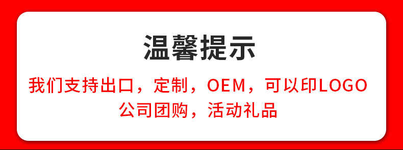 厂家批发电热水壶304不锈钢烧水壶保温自动断电礼品代发丝印LOGO详情11