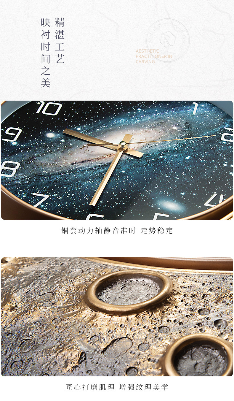Fuxiao decoración del hogar reloj creativo reloj de pared sala de estar moda moderna astronauta dibujos animados niños decoración reloj pic 11