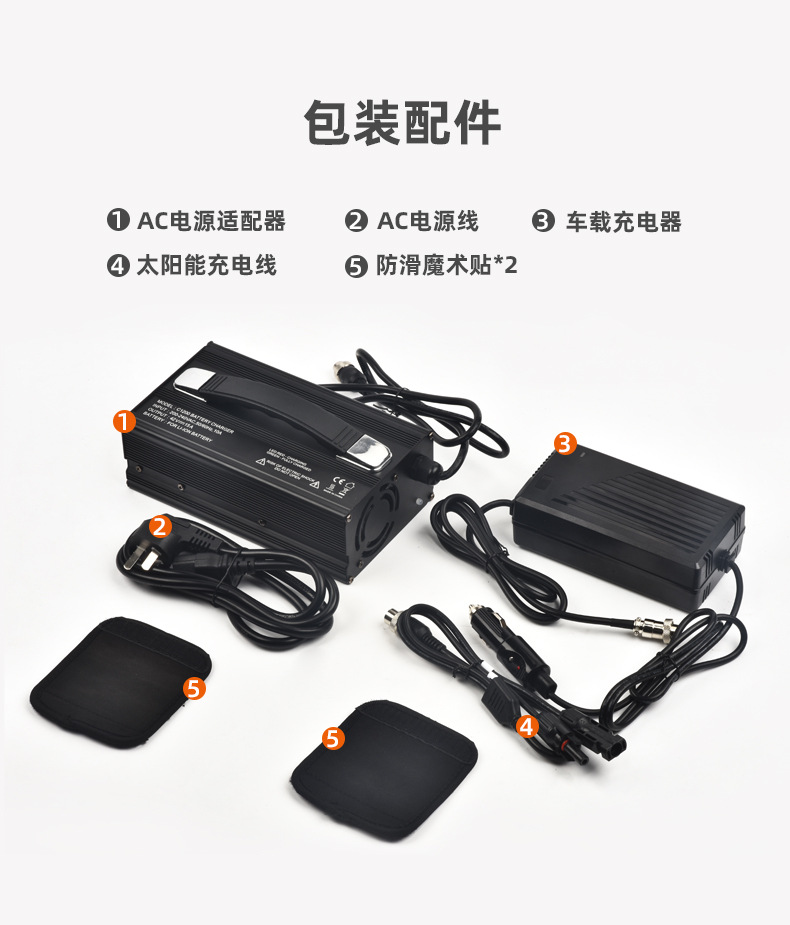 户外电源2000W大功率220V应急电源自驾便携大容量备用蓄电池详情13