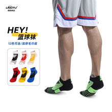 厂家订制短筒跑步袜男士毛巾底短船袜LOGO提花女士运动袜定制袜子详情9