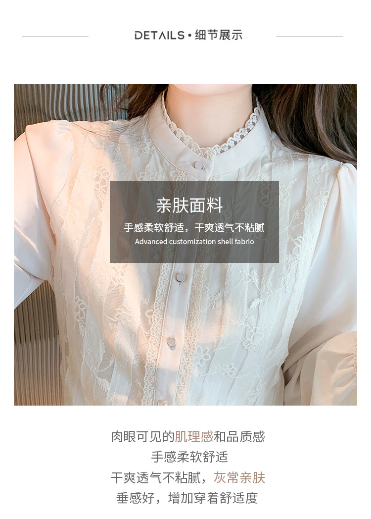 春款雪纺白衬衫女装春装2022年新款蕾丝上衣时尚气质洋气流行小衫详情6