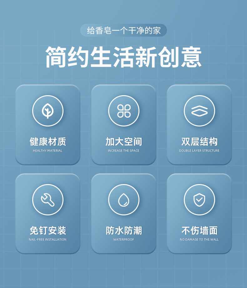 Cartoon dog soap box, cute cartoon hanging double-layer soap storage rack, no need for drilling, creative draining rack for storage pic 2