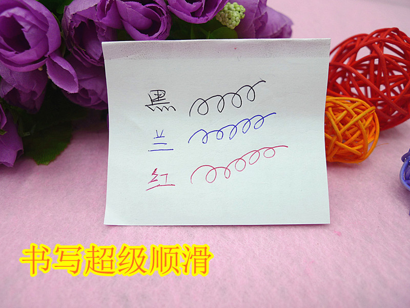 厂家供应各个规格圆珠笔芯(贝克，614,6140等）量大免费刻字详情11