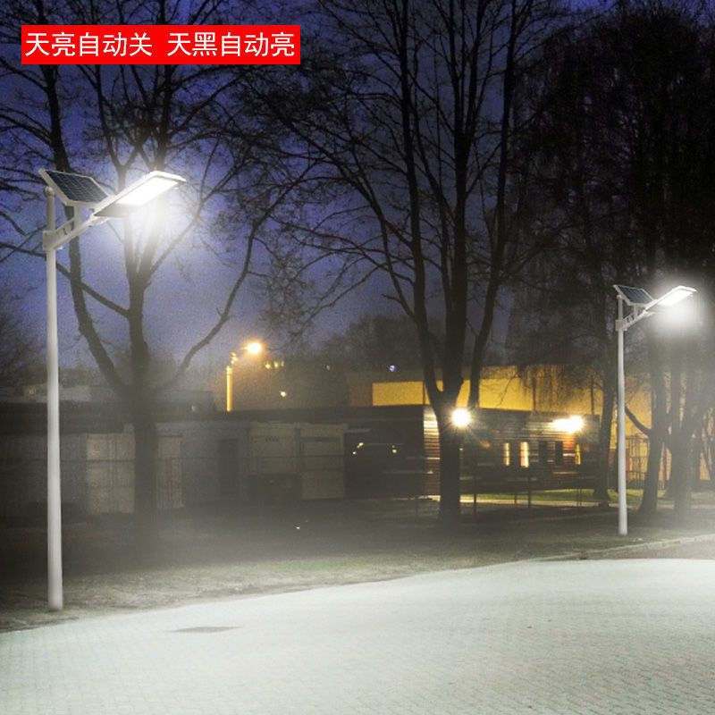 太阳能路灯户外庭院灯新农村道路工程灯LED路灯大量批发工程灯详情3