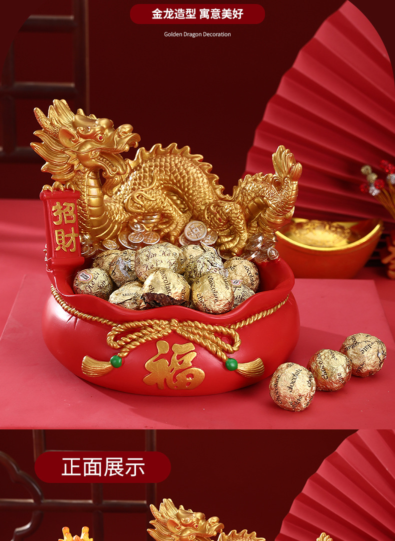 龙年新款树脂工艺品客厅酒柜花插玄关钥匙收纳桌面摆件前台装饰品详情8