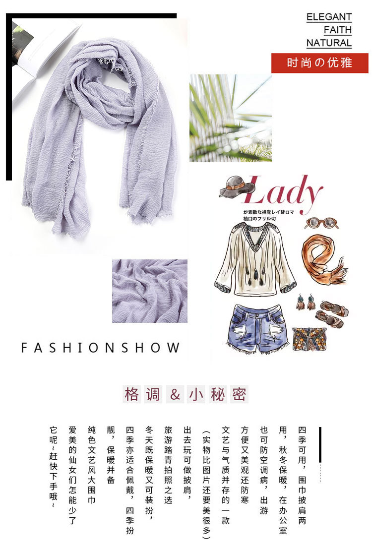 New solid-color long scarves for sun protection, single-color versatile shawls, cotton, linen and silk scarves in stock from the manufacturer, custom-dyed wholesale pic 11