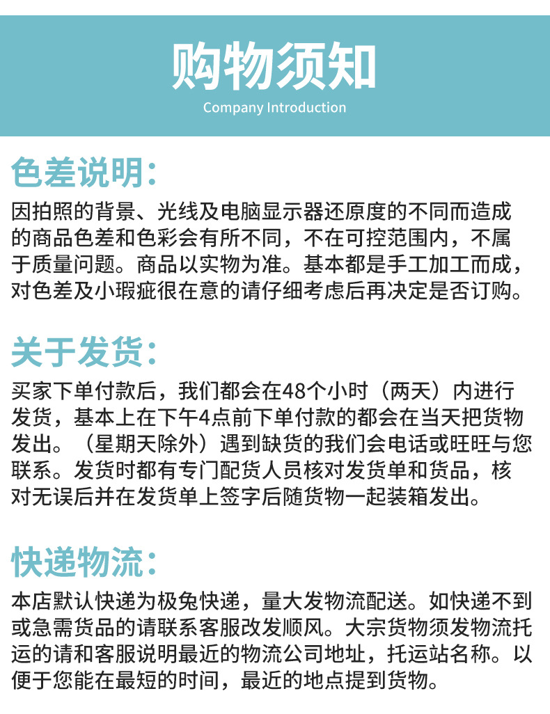 批发木制拼图拼板儿童早教动手形状拼装脑力开发木质玩具七巧板详情10