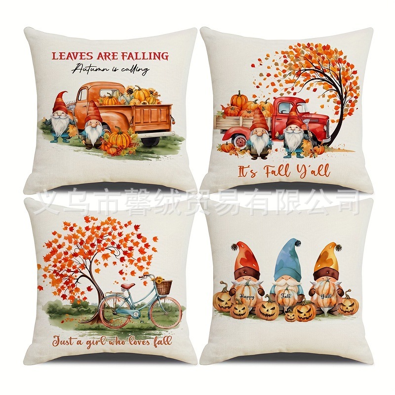 爆款热销秋季丰收抱枕套家居沙发靠枕靠垫套多样可选厂家直销详情3