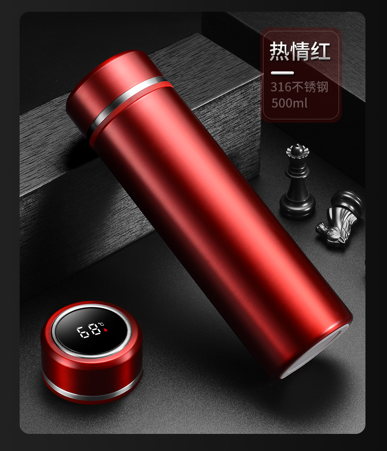 双层真空316不锈钢智能测温保温杯 茶水分离商务礼品水杯logo刻字详情13