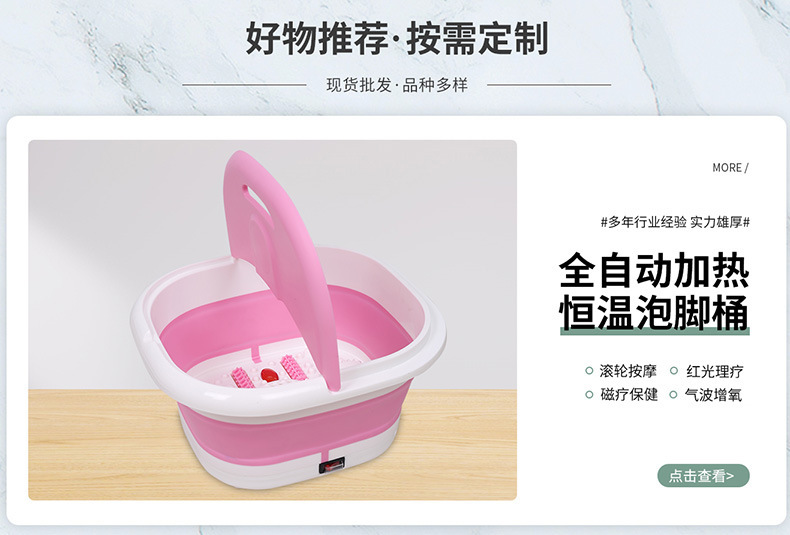 Household folding foot wash basin pic 1