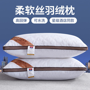 网红猫肚子枕头批发颈椎莫代尔记忆棉枕芯 柔软小红书同款记忆枕详情9