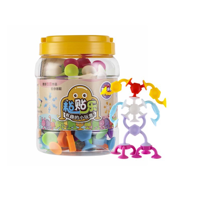 跨境热销软胶积木吸吸乐玩具吸盘吸力球吸力棒粘粘乐DIY儿童玩具详情7