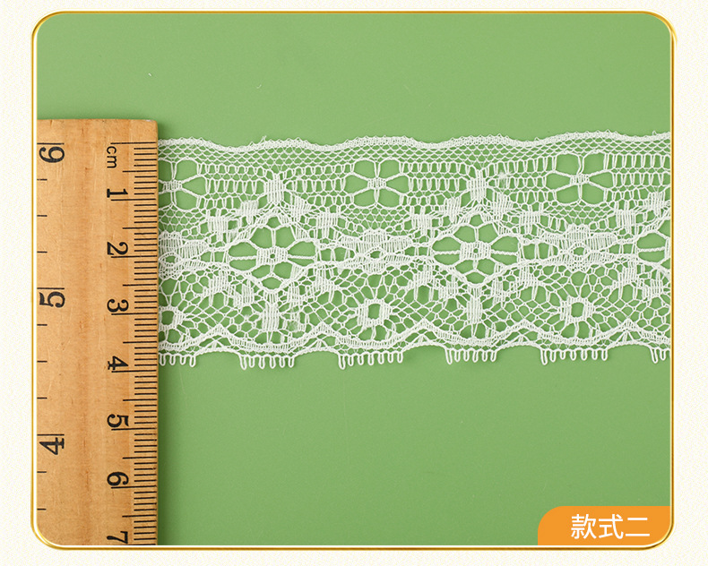 白色镂空蕾丝花边 波浪形蕾丝边 4cm无弹蕾丝花边 小清新花边辅料详情9