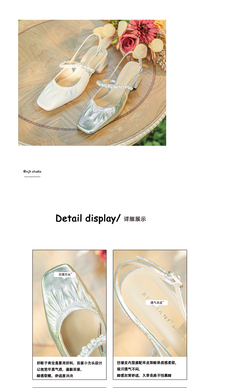 333-23 珍珠水钻凉鞋女外穿一字带粗跟方头羊皮中跟后绊带玛丽珍详情8