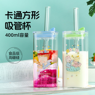 Crazy scramble for high-quality water cups, cola cups, transparent straw cups, glass milk tea cups, universal beverage cups and glass cups pic 6
