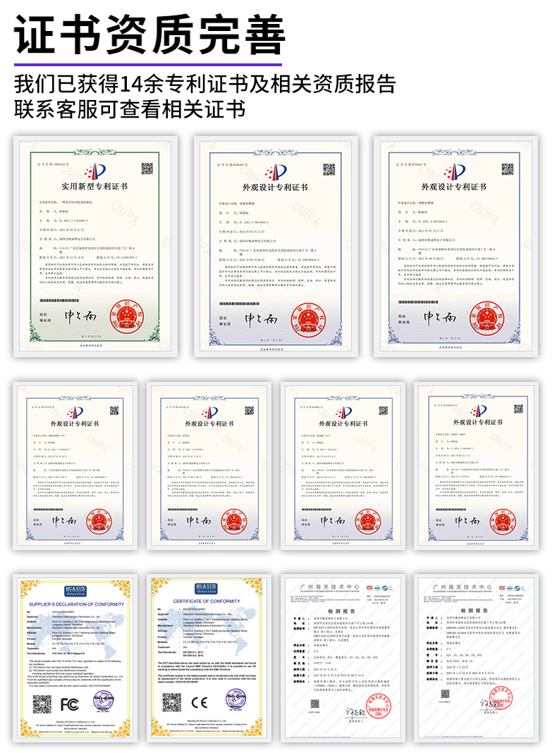 Wholesale and customized smart cervical massager, Mi Home APP remote control home pulse neck electric shoulder and neck massager pic 6