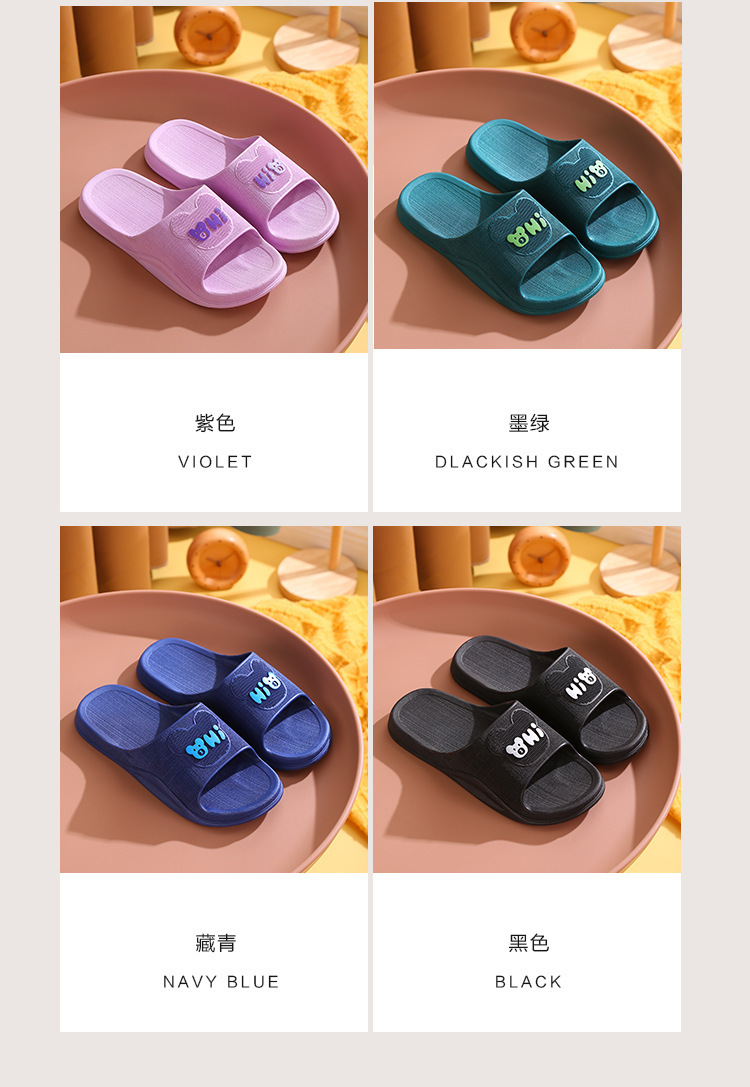 可爱小熊凉拖鞋男夏天浴室外穿情侣防滑托鞋酒店洗澡女居家用拖鞋详情27