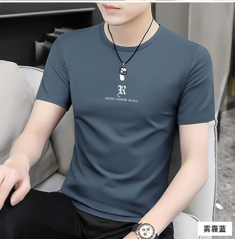 男士夏季新款圆领短袖t恤修身百搭打底衫2024简约半袖上衣薄款潮详情19