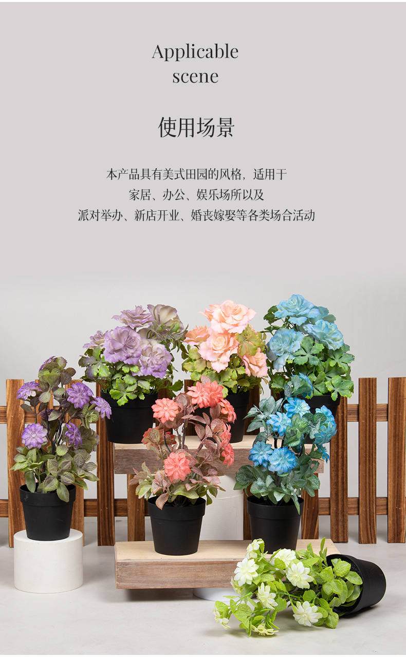 Cross-border best-selling 3-piece set of cylindrical pulp potted plants for home decoration, artificial green plant desktop and artificial bonsai set pic 43