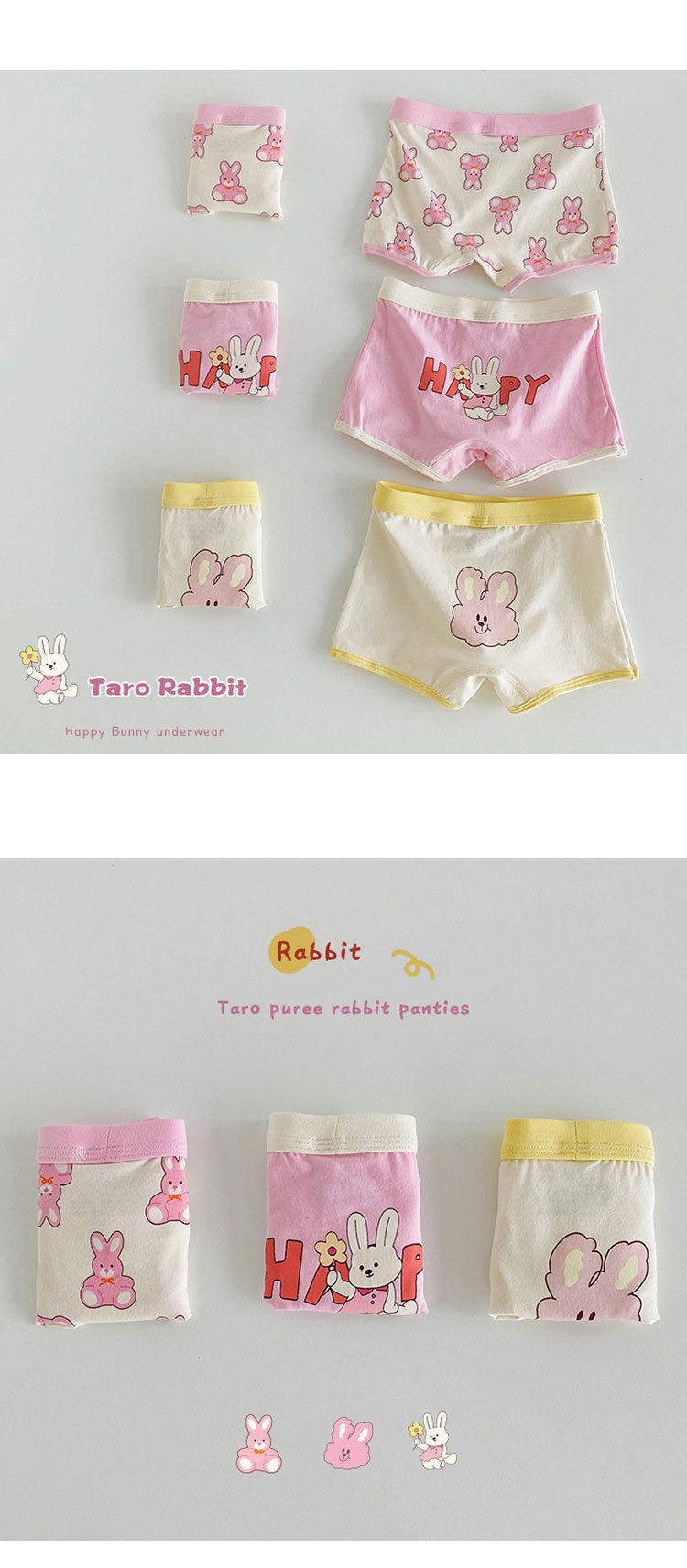 内裤地摊一件代发儿童内裤女批发24春季卡通快乐兔兔女童内裤平角A类棉宝宝内裤一件代发详情13