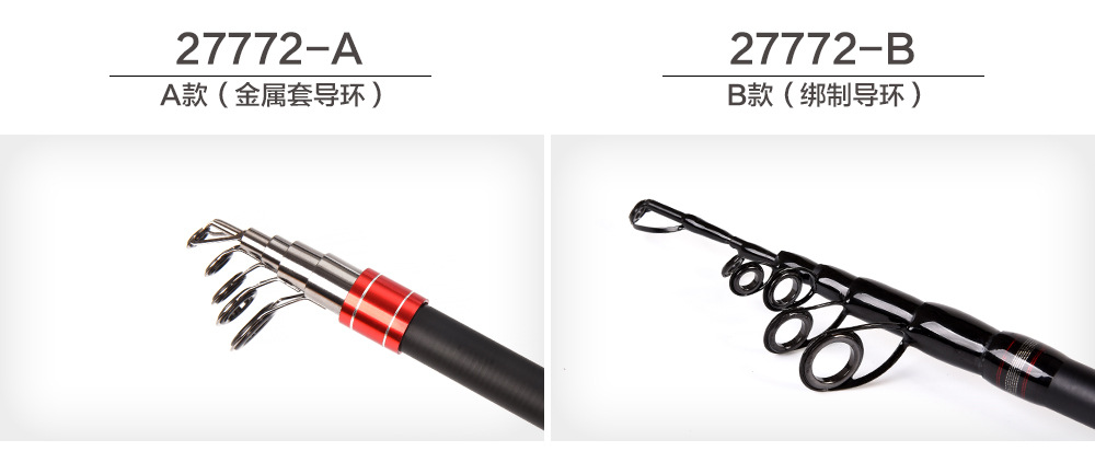 27772 LEO/ Leou [Retractable Lull Rod] Portable short-section retractable sea fishing rod and fishing gear wholesale export pic 1