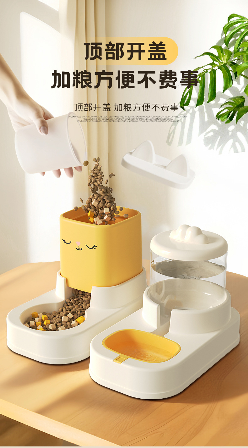 卡通小猫喂食饮水器猫咪饮水机猫粮全自动喂食器宠物猫碗宠物食具详情4
