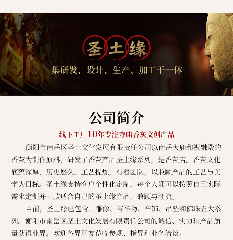 金蟾聚宝盆摆设件乔迁开业送人礼品吉蟾蜍祥物香灰工艺装饰品批发详情15