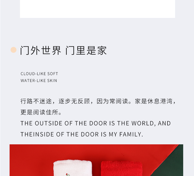 Futian cotton towels can be embroidered, are absorbent and soft, and are cute Christmas gifts. They can be pre-ordered in a matching gift box pic 2