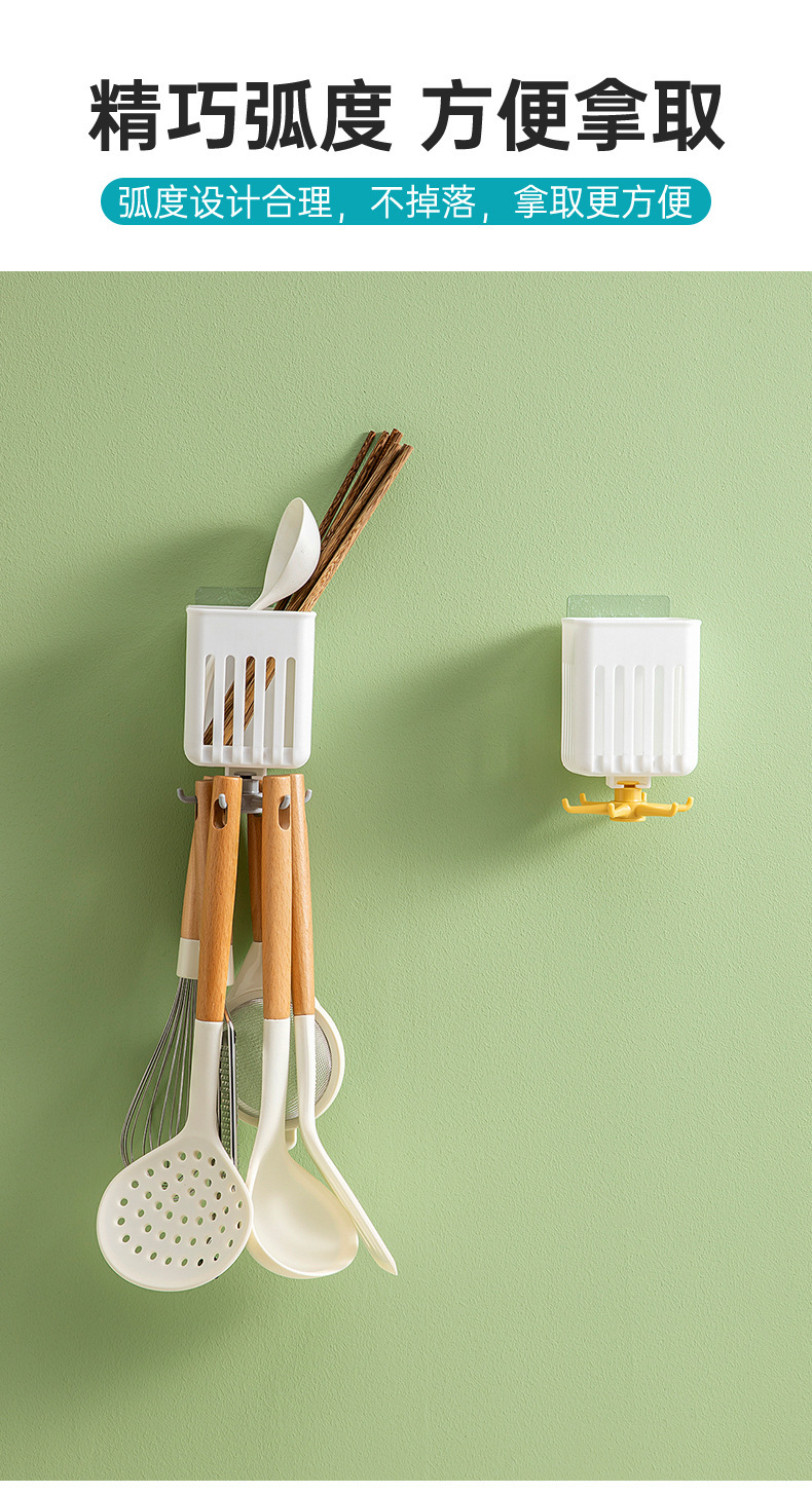 简约旋转六爪挂钩储物挂钩浴室厨房收纳挂架免打孔收纳浴室挂篮整详情8