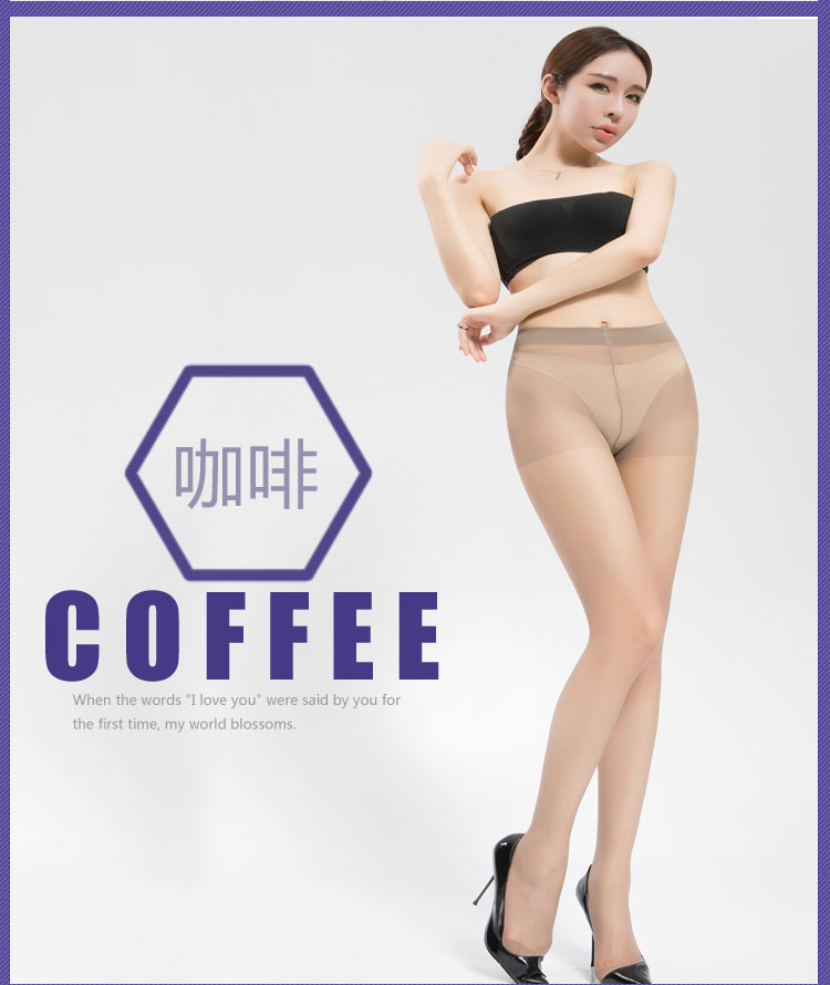 丝袜 防勾丝女薄款夏季肉色超薄网眼斜纹黑色性感耐穿防脱丝连裤详情33