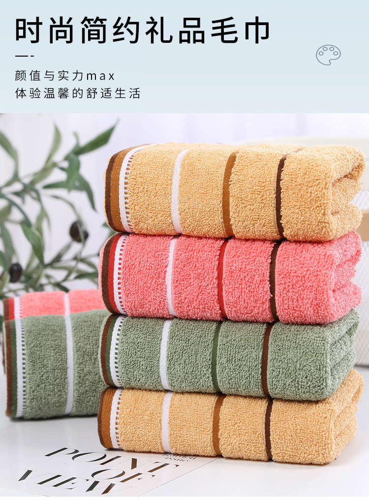 Pure cotton towel manufacturer, thickened absorbent gift advertisement, embroidered logo, household towel, all-cotton wholesale towel, face towel pic 19
