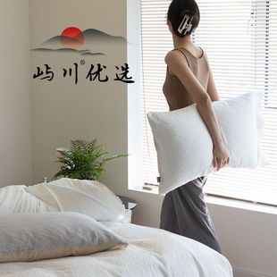 Yuchuan Preferred: Japanese-style fresh and Light embossed Jacquard All-cotton Four-piece Set, Retro High-end Homestay Bedding pic 10