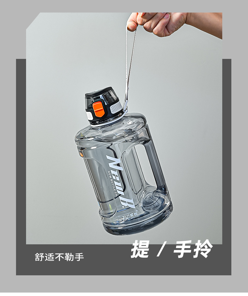 水壶_10.jpg