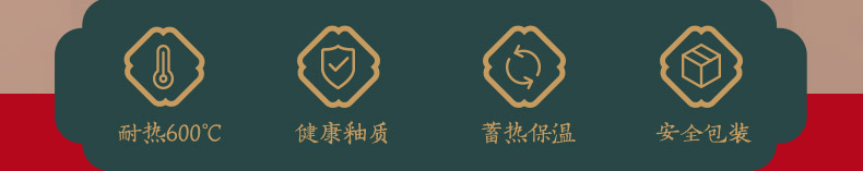 Chinese-style national trend style clay pot stew pot, household soup making, high-temperature resistant gas stove, Yunhe Chengxiang ceramic soup pot pic 2