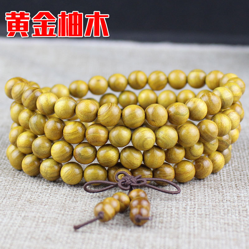 黄金柚.jpg