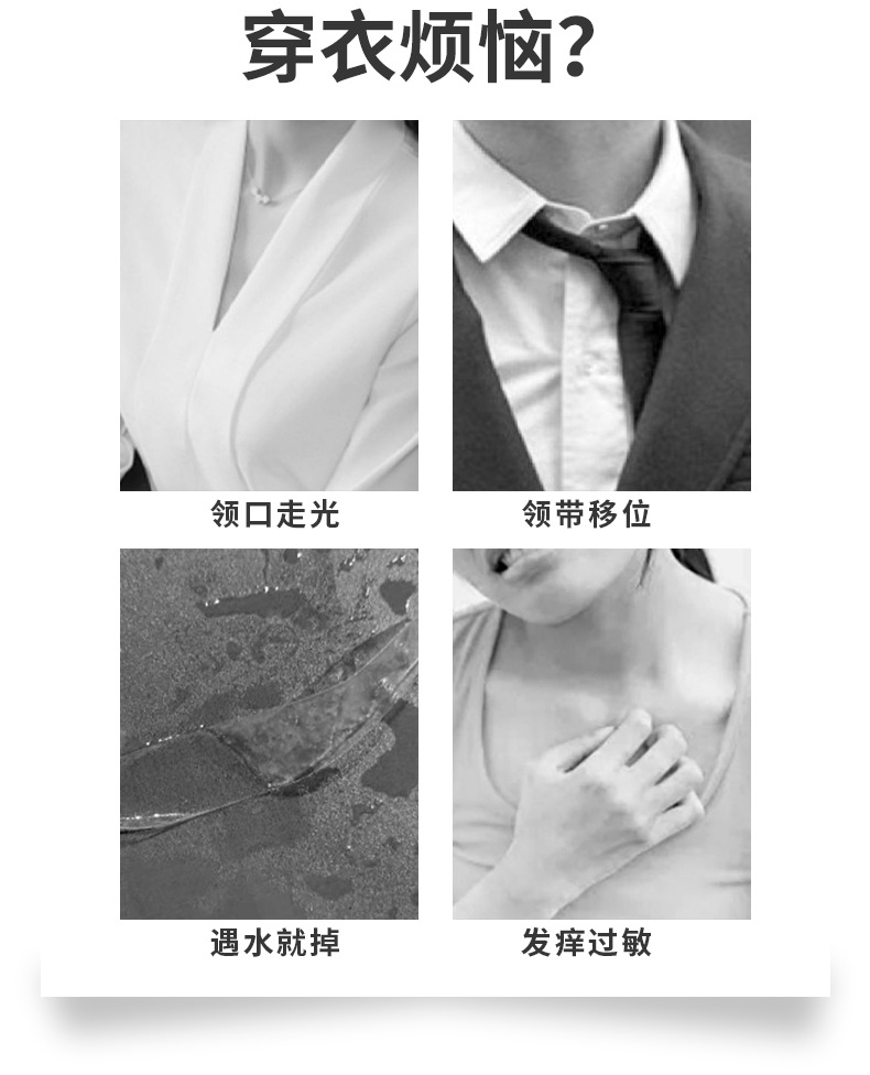 详情_02