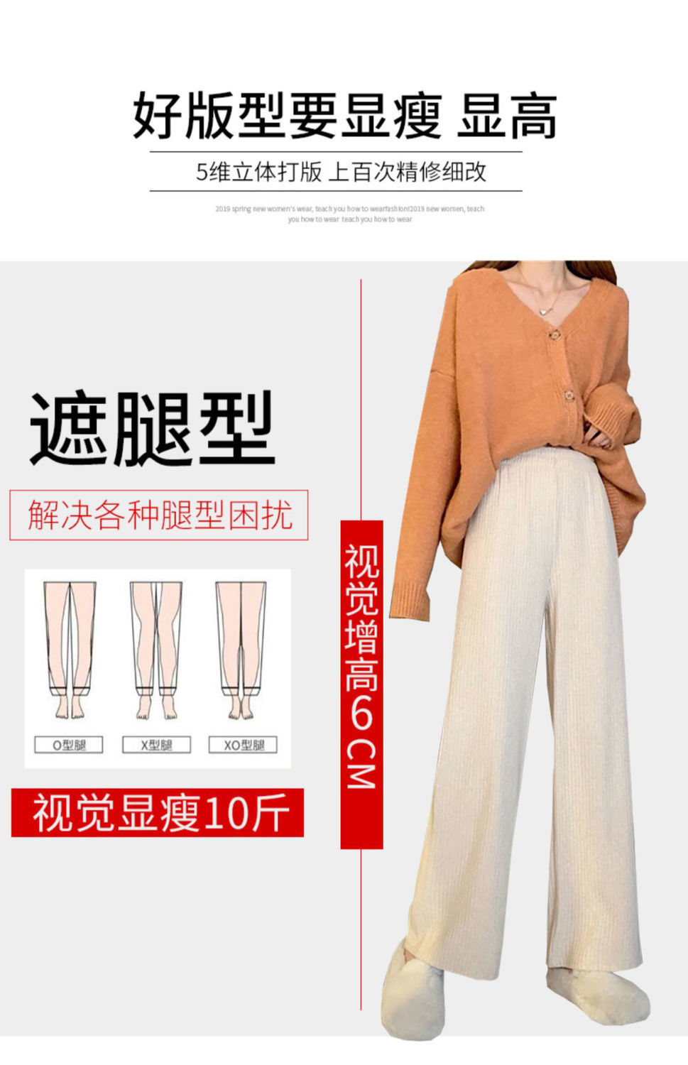 Chenille pantalón de deporte mujer slim 2023 nuevo primavera verano holgada casual pantalones de baño bundles pies harun pana cordura pic 4