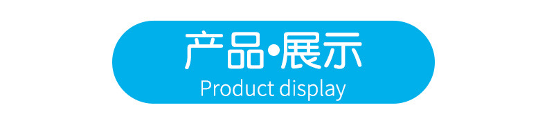 奶茶袋_06.jpg