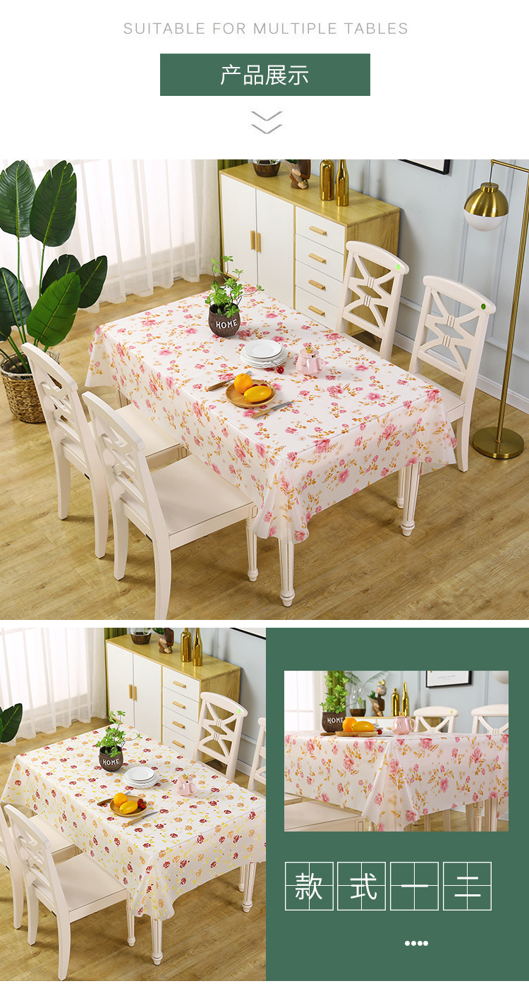 【LOVELY HOME】【 Chi Jia 】 Hotel, Restaurant, Food stall, home tablecloth manufacturer wholesale waterproof and oil-proof tablecloths, disposable tablecloths, enlarged and thickened tablecloths, table tablecloths pic 11