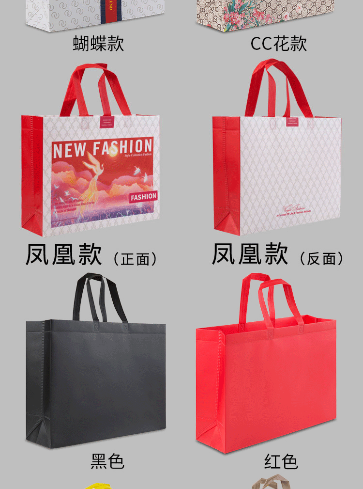 Wholesale of large-sized laminated non-woven fabric bags with logo printing for clothing stores, thickened three-dimensional bags and handbags pic 14