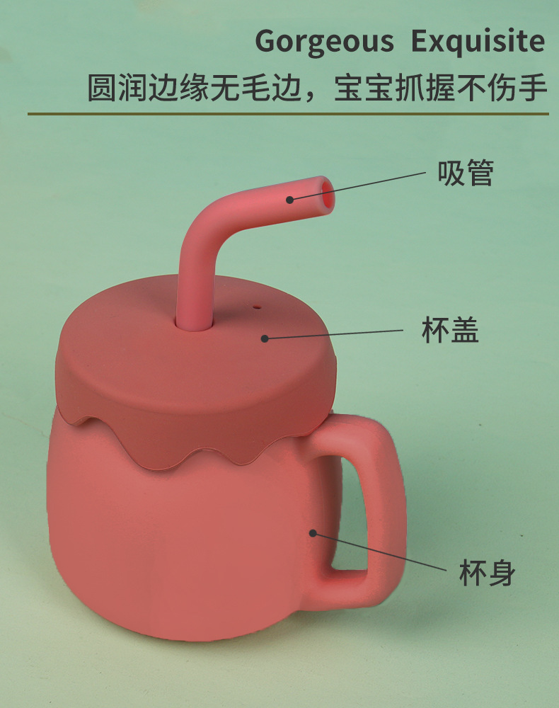 婴儿硅胶零食杯儿童吸管杯餐具套装防摔一杯两用儿童喝水硅胶杯子详情5