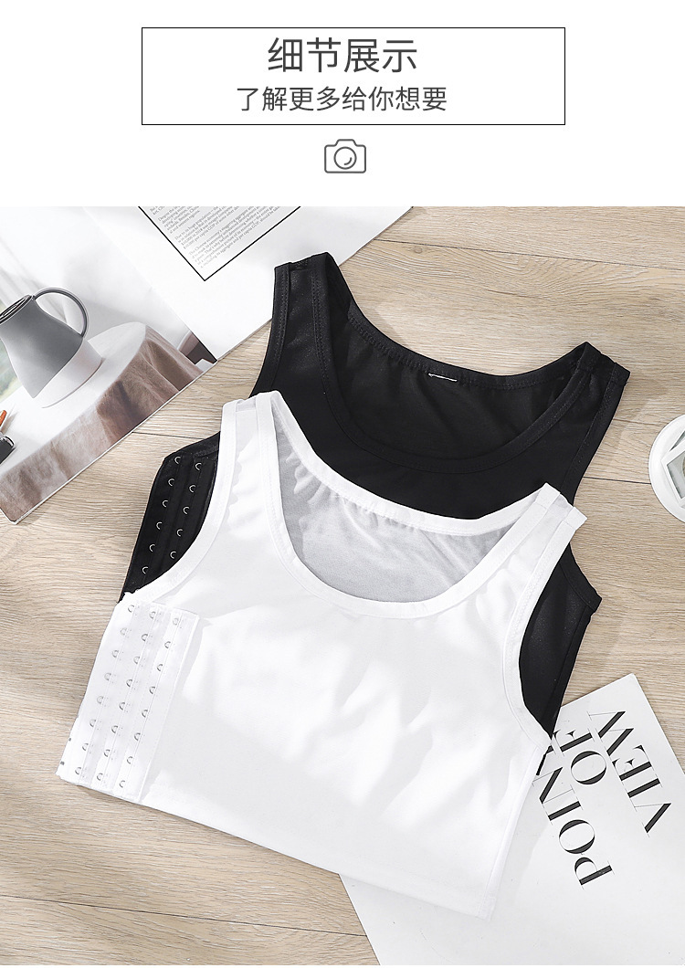 les corset vest, tight corset, short tt large chest, small look, anti-shake and anti-bump sporty Sanjia corset underwear pic 7