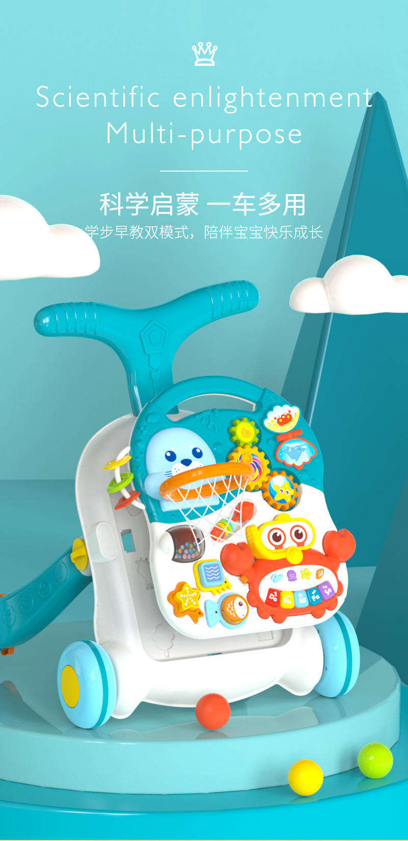 Baby stroller toy, anti-rollover, multi-functional anti-O-shaped leg, 0-36 months old, learning to walk, baby walker pic 11