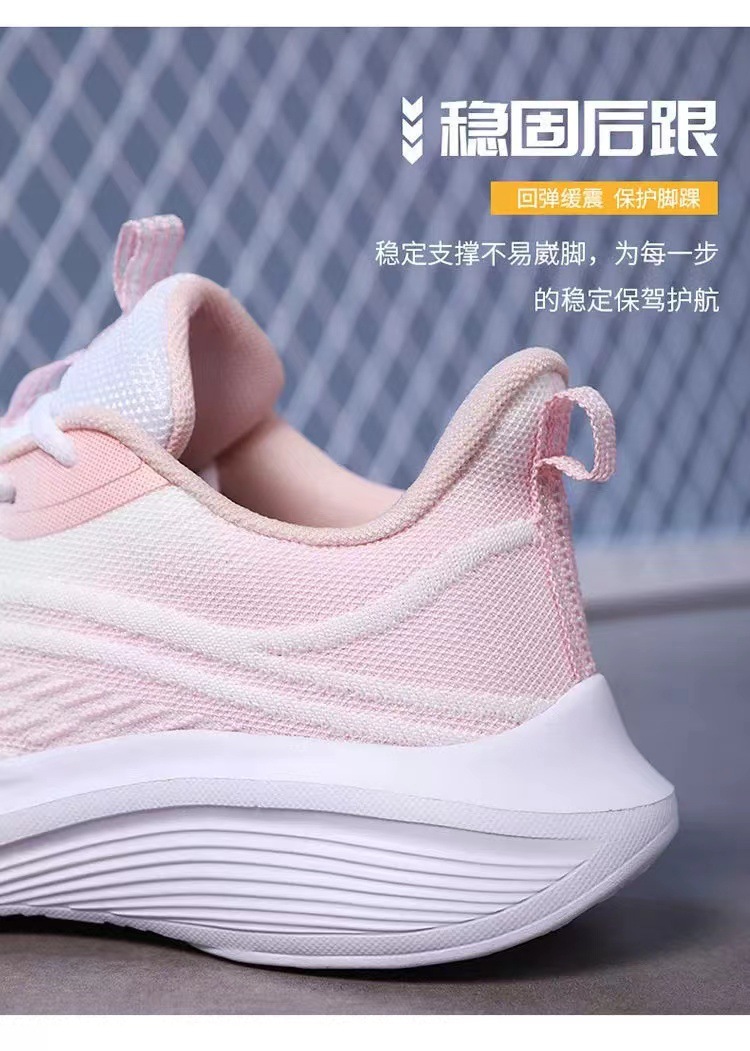 新款运动鞋国潮女春夏季防滑软底耐磨飞织透气休闲鞋百搭超轻跑步女鞋详情6