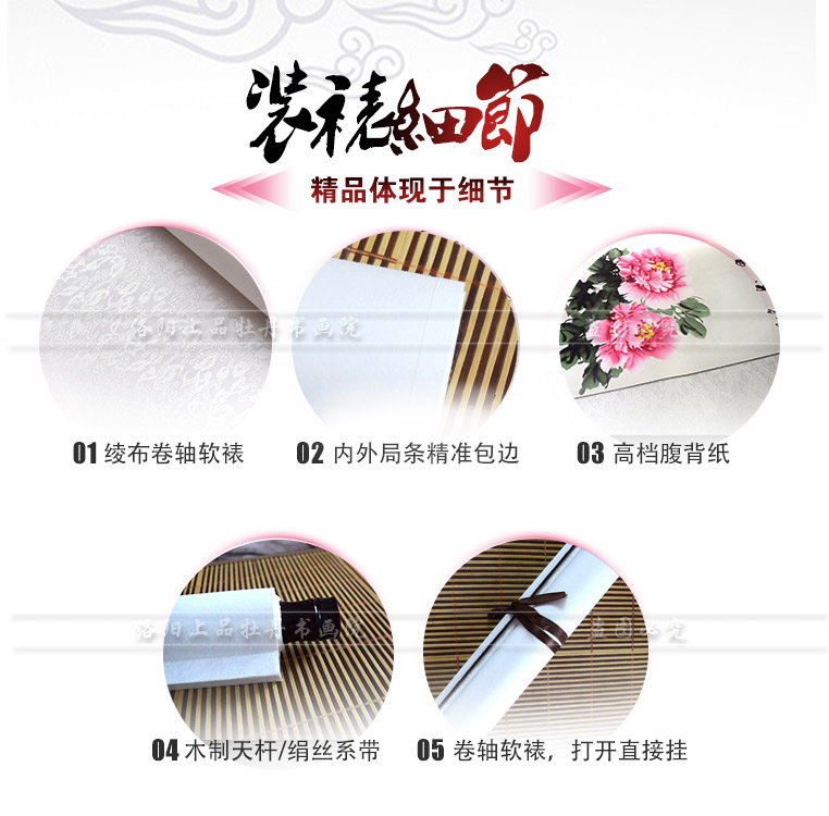 国画葫芦柿子画纯手绘真迹斗方客厅卧室玄关餐厅装饰挂画详情34