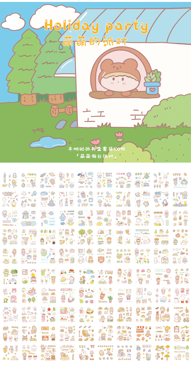 详情_03.jpg