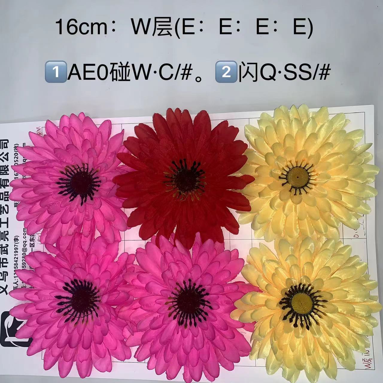 A comprehensive collection of artificial chrysanthemum flowers, peonies, cherry blossoms, tea roses, cheap and beautiful flower heads, carnations, artificial flower heads, and flower matching wholesale pic 11